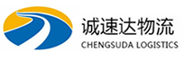 湖州到万秀区物流公司